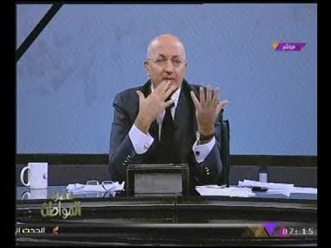 حضرة المواطن مع سيد على | تغطية خاصة لحادث #مسجد_الروضة الارهابى 25-11-2017