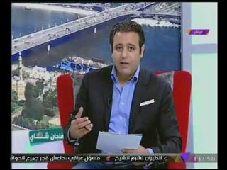 "التعبئة والاحصاء" تعلن أرقام كارثية لنسب إهدار المياه النقية فى #مصر