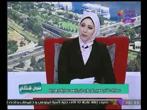 محلل إستراتيجى قطر كيس فلوس وبيدفعوا وهم مش عارفين بيعملوا ايه!!