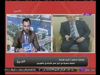 منسق حملة "من أجل مصر" بالسويس يكشف توجهات الحملة وسبب إرتباطها بـ "المدارس" الحكومية