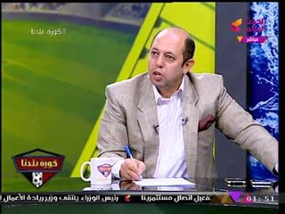 أحمد سليمان يفجر فضيحة من العيار الثقيل: "مرتضي منصور" تاجر بالدولار في السوق السوداء!