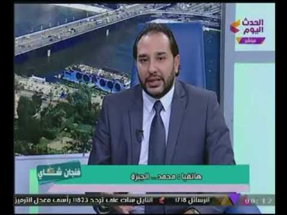 متصل يفاجئ مذيعي #الحدث "إتجوزت عن حب ودلوقتى عايز أطلق" #شاهد السبب