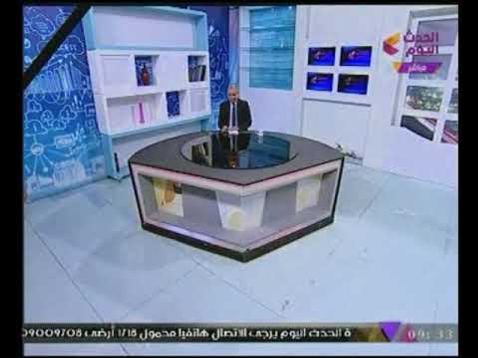 طريق التنمية مع نضال السعيد | التعليم والقضاء على #الارهاب 26-11-2017