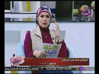 بالفيديو #مذيعة_الحدث : تكشف مشكلة أخطر على مصر من #الارهاب والعنف