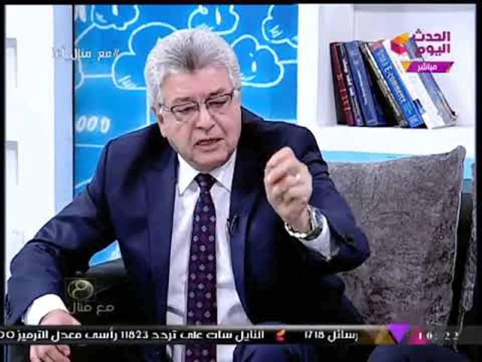 النائب "هاني أباظة" يفجر مفاجأة من العيار الثقيل ويطالب بتغيير عاصمة مصر....!!