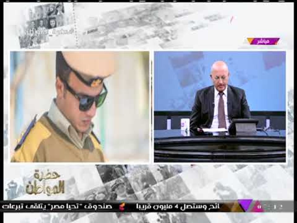 تعرف على القصة الكاملة لاستشهاد نقيب شرطة "مصطفي بدوي" من "بلطجي كفر الشيخ"