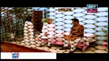 Chandni Begum Episode 05  &  06 - on ARY Zindagi in High Quality 26th October  2018