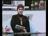 كلام هوانم مع عبير الشيخ ومنال عبداللطيف| أخر أخبار السوشيال ميديا 28-11-2017