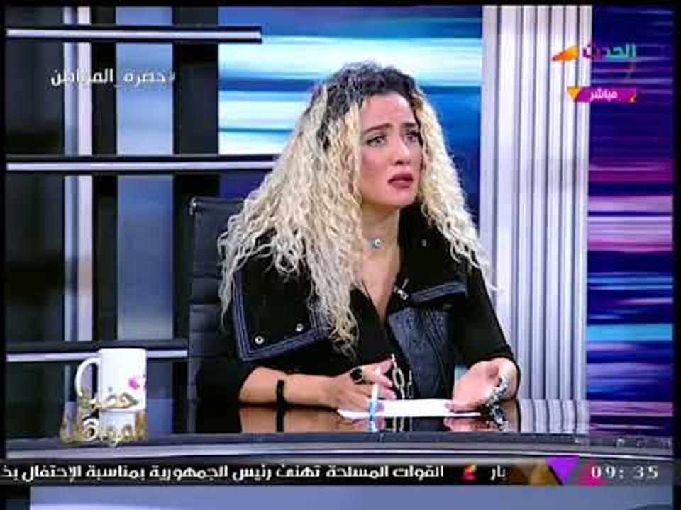 ملكة جمال مصر سابقا: معنديش ثقة في أي رجل ما عدا ابويا ولو خان أمي هيبقي زيهم....!
