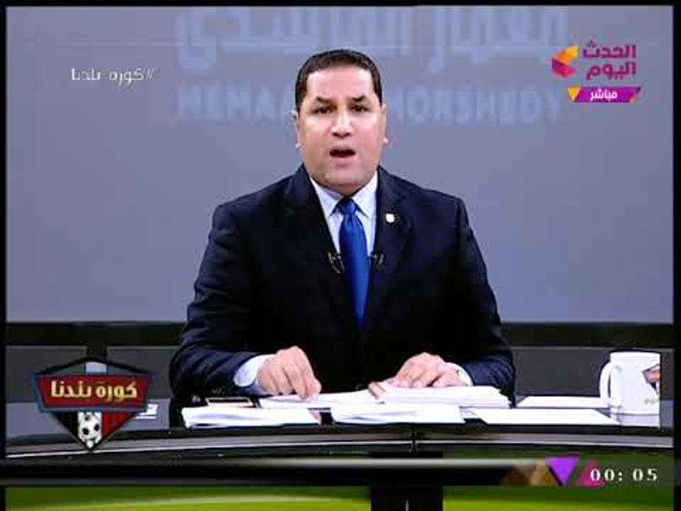 الإعلامي "عبد الناصر زيدان" يعلن الحرب على "مرتضي منصور" بعد هجومه على #الحدث_اليوم
