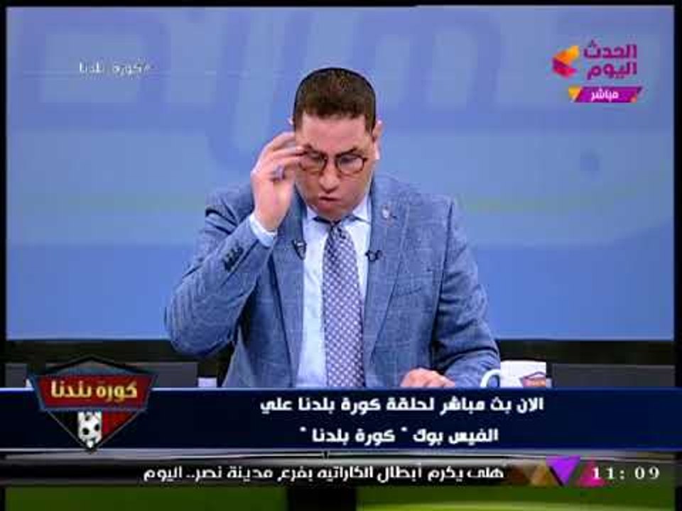 عبد الناصر زيدان يكشف كواليس طلب "مرتضي منصور" رد قاضي بسبب "العتال": راح ومعاه 20 بودي جارد  !