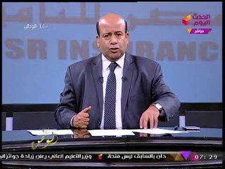 أيسر الحامدي مشيدا بجهود أبطال المخابرات المصرية في إسقاط غربان الإرهاب: "صقور لا تنام"