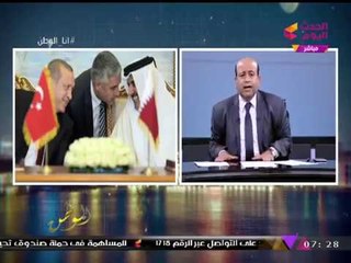 أيسر الحامدي يفتح النار على الإخوان الإرهابية: "مش هنسمح ليكم تحولوا مصر لسوريا والعراق"