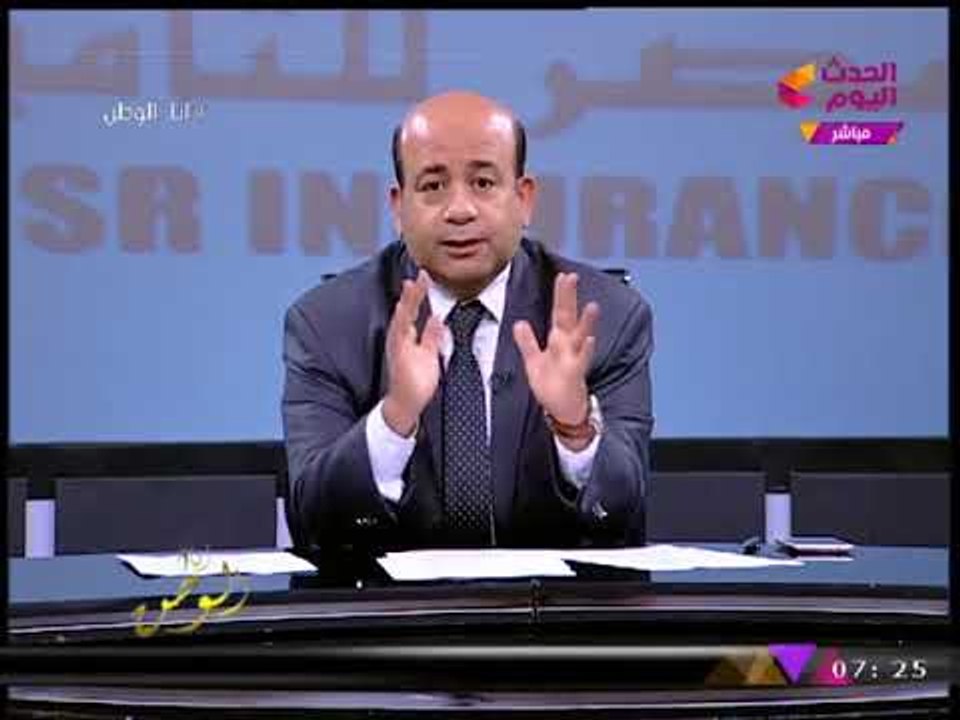 بالفيديو| أيسر الحامدي يكشف كواليس إسقاط صقور المخابرات أكبر خلية تجسس إرهابية تابعة لـ"اردوغان"
