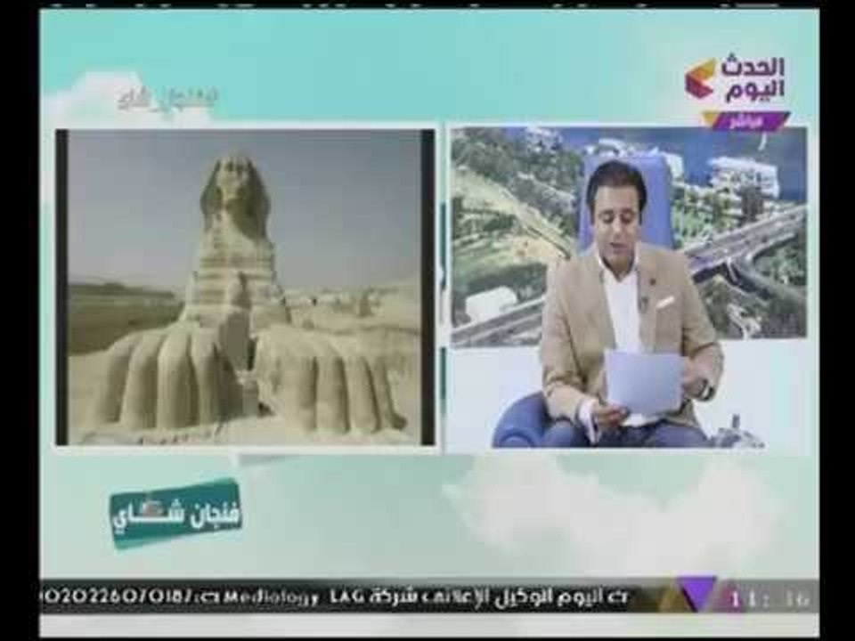"وزير الاثار" يحسم الجدل حول شائعات وجود #أبوالهول الثانى تحت "الهرم الاكبر"