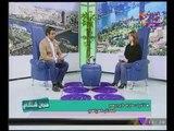 فنجان شاى مع هانى النحاس ولميس على| أبرز الاخبار المصرية والعربية 22-11-2017