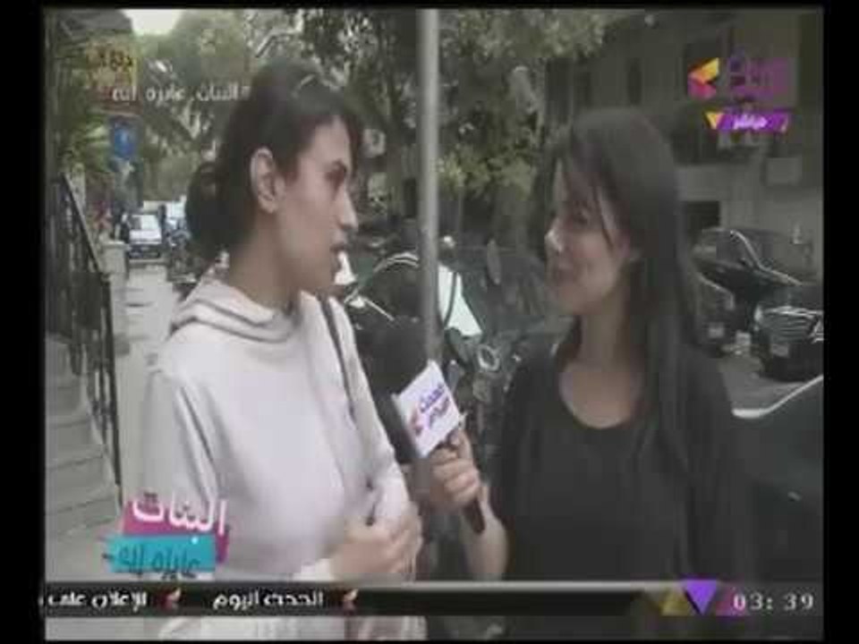 "هاخد فلوس وأهرب من البلد" تقرير #قناة_الحدث يرصد ردود أفعال السيدات: لو مسكتى منصب هتعملى إيه!!