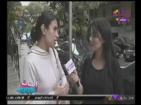 هاخد فلوس وأهرب من البلد تقرير #قناة_الحدث يرصد ردود أفعال السيدات: لو مسكتى منصب هتعملى إيه!!