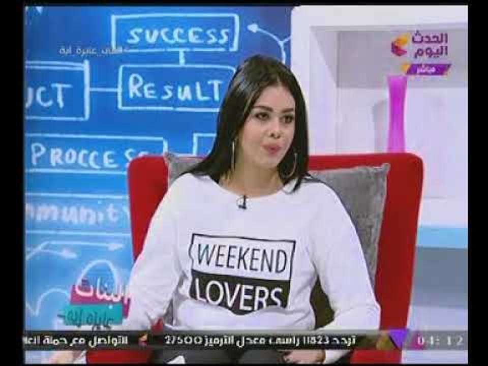 البنات عايزة إيه مع نورهان عدس ونورهان عادل| مع...