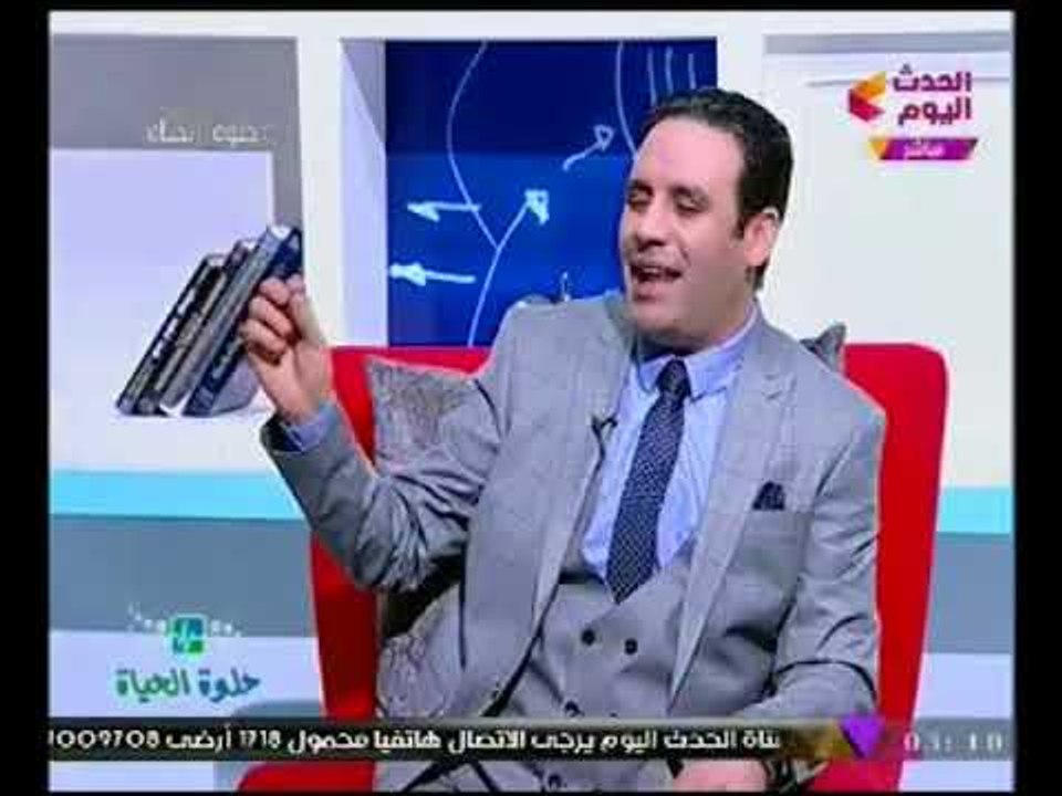 حلوه الحياه مع شيماء صبح | لقاء مع د. محمد تاج الدين حول احدث جراحات السمنه المفرطه 23-11-2017