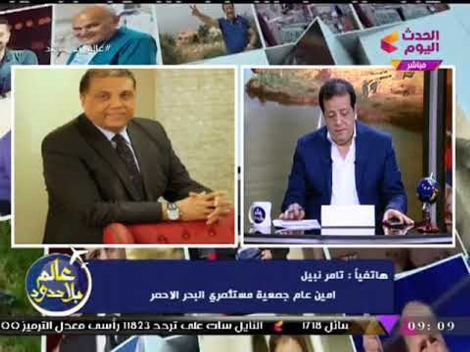 الخبير السياحي "تامر نبيل" يكشف عن عقد غرفة سياحة دولة اوروبية اجتماعها بـ"مرسي علم"