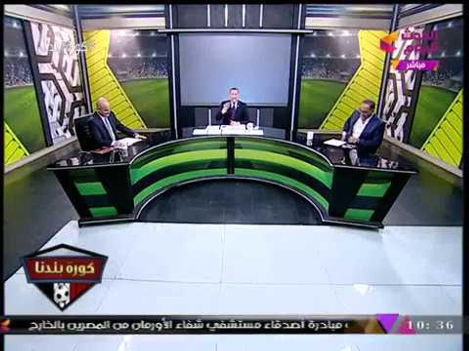 عبد الناصر زيدان: منك لله يا اللي في بالي هدتنا