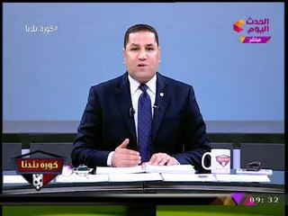 عاااااااجل.. الإعلامي عبد الناصر زيدان يعلن "الخطيب" رئيسا للنادي الأهلي