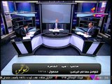 متصل يستغيث عالهواء: عايزني ادفع 17.5 مليون والا أرضي تتأخد مني...!