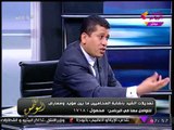 أنا الوطن مع أيسر الحامدي| نقاش ساخن حول تعديلات القيد بنقابة المحامين 23-11-2017