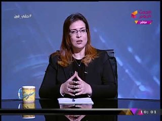 بالفيديو| #مذيعة_الحدث تخرج عن المألوف وتوجه رسالة شكر "للإرهابيين"!!