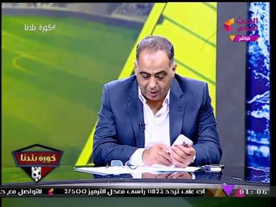 انفراد| أول تصريح لرئيس نادي الترسانة الجديد بعد انتخابه