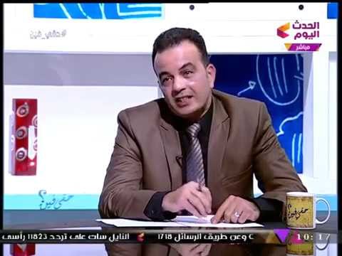 خبير أمني عن فيديو لجان الإخوان ومهاجمة بركة غليون: العيال دي تتجاب وتمسح حمامات في الجيش