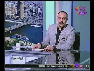 واقعة غريبة بالفيديو سرقة أحد الكبارى بقرية أبوسلطان بـ "الاسماعيلية"وإستغاثة الاهالى #شاهد التفاصيل