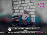 انفراد من قلب الحدث| طفلة من قرية الروضة تروي اللحظات الأخيرة لاستشهاد والدها في تفجير المسجد