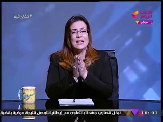 #مذيعة_الحدث تخرج عن النص وتعلن الحرب على الإرهابيين وأنصارهم: "بعيد عن شنبكم"