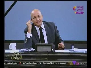 #بالفيديو "سيد على" يكشف تفاصيل  "مخطط صفقة القرن" لاخلاء #سيناء