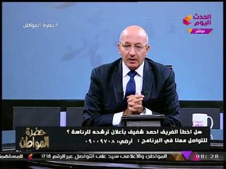 الإعلامي "سيد علي" يفتح النار على "إعلاميين" ويصفهم بـ"أطفال الأنابيب"!!