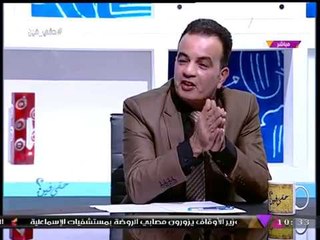 خبير أمني يهاجم "بسمة وهبة" بسبب خناقة "الشوباشي" و"المحامي": "كده عيب ماتعمليش شو"