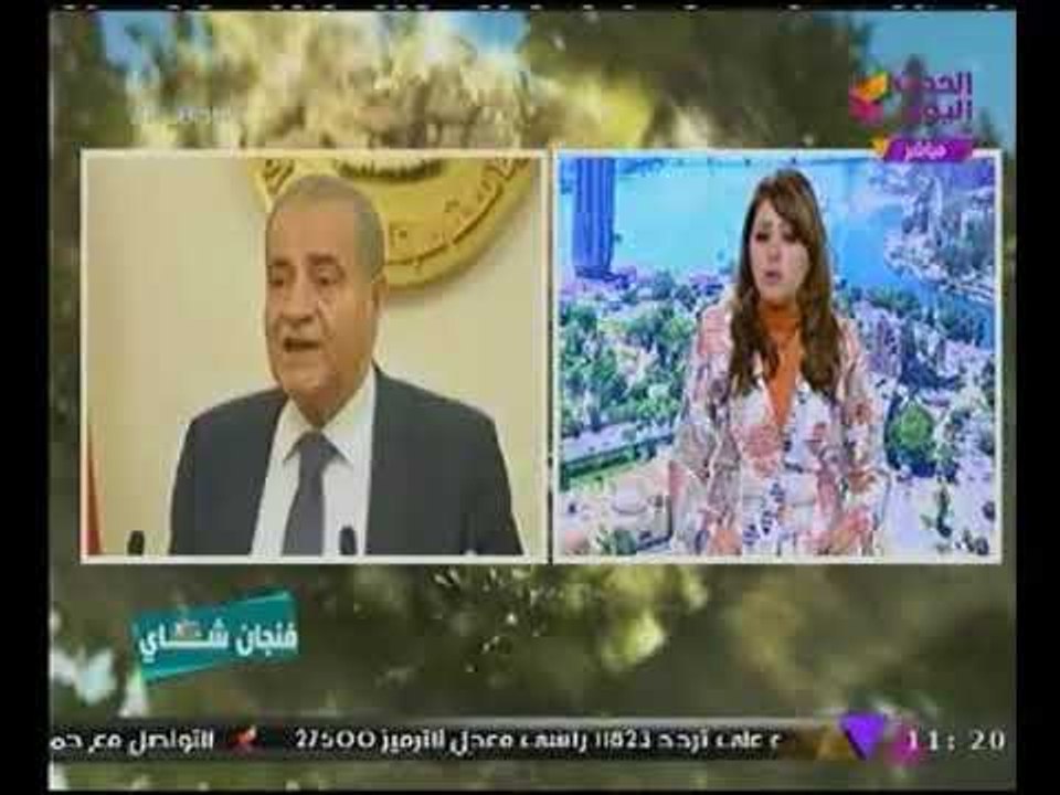 #بالفيديو تعرف على أخر مستجدات السلع التموينية...