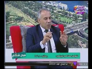 فنجان شاى مع بسمة إبراهيم|لقاء مع"خالد رفعت"أسرار العمليات الارهابية وتكليف #السيسي 2-12-2017