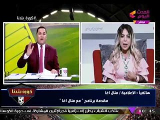 "عبد الناصر زيدان" يحاور "منال أغا" وتكشف مفاجأة لجمهورها في حلقتها القادمة