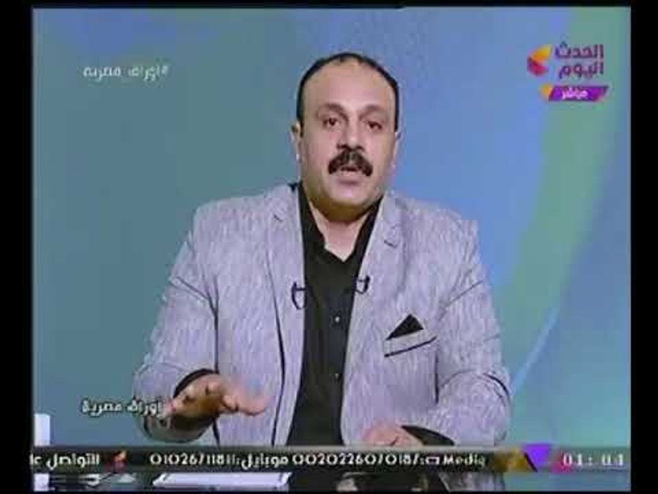 #مذيع_الحدث يشن هجوما شرسا على الاعلام لتجاهله تصدر#الاسماعيلى للدورى المصرى: يا أحمر يا أبيض!!