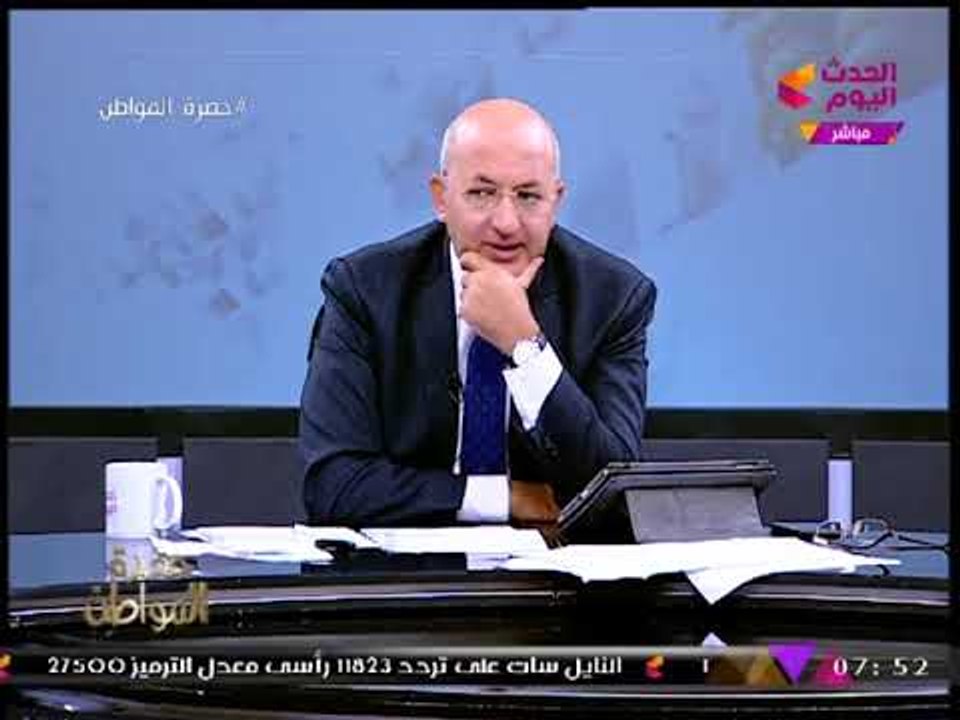 9 جامعات مصرية تدخل حيز المنافسة العالمية وتقارير تفضح المتسبب في أزمة نقص الدواء