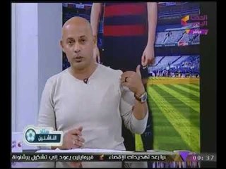 كابتن "سعيد لطفى" يكشف مؤامرة داخل نادى #الاسماعيلى على كابتن "سيد عبدالرازق"