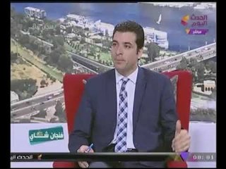 "إستشارى تنمية سياحية" يفجر مفاجئة بشأن السياحة المصرية : إحنا كنا فى كارثة!!