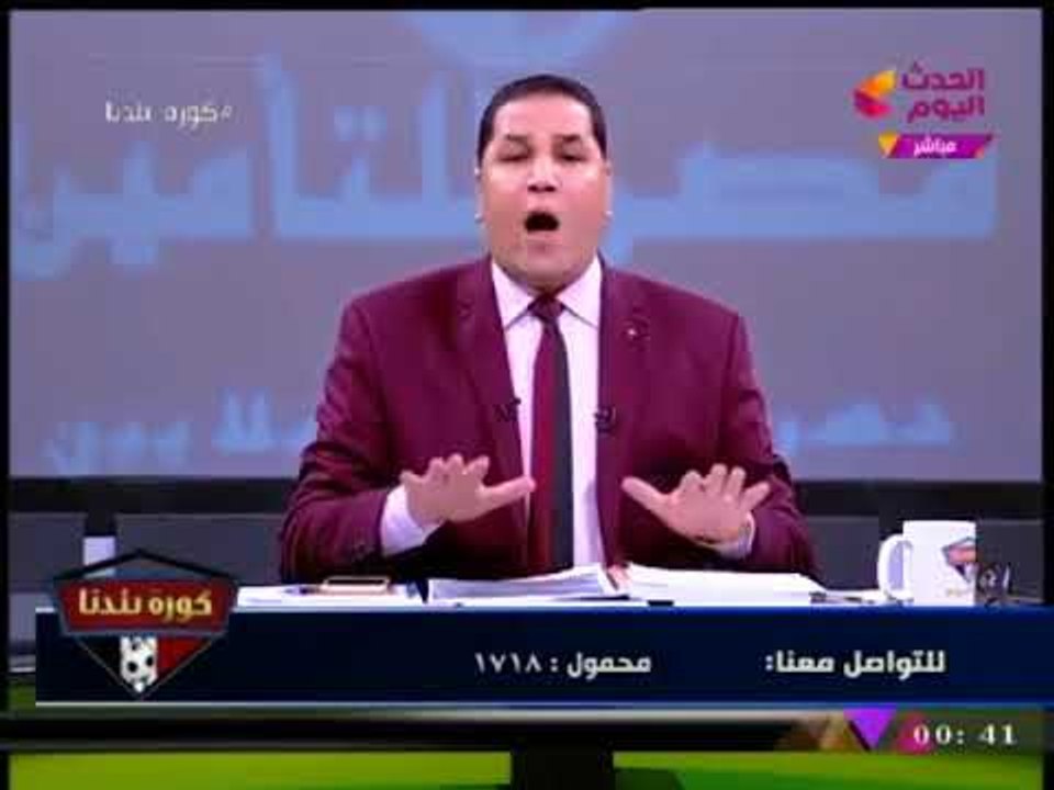 فيديو مُجمع لاقوي سخريه لـ عبد الناصر زيدان من مرتضي منصور اثناء انتخابات الزمالك - كوميدي جدا