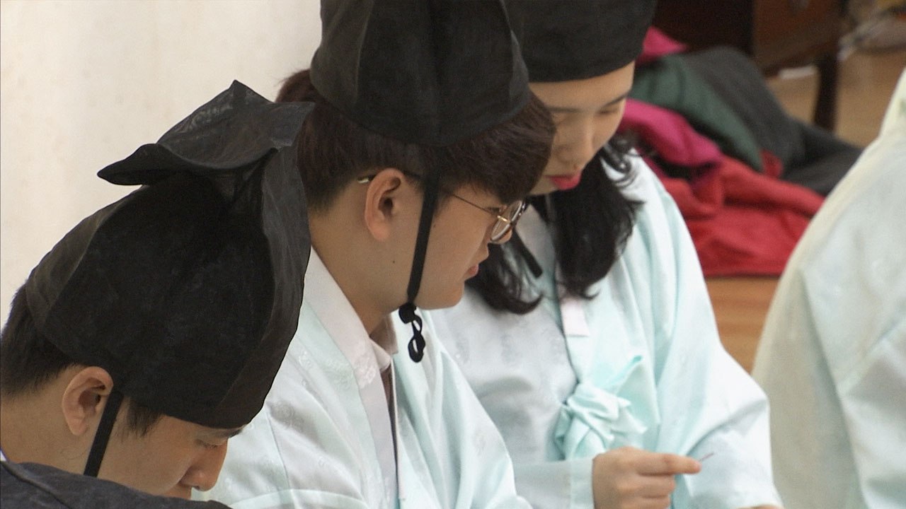 '선비의 하루' 체험 인기...'고봉 기대승'을 깨우다 / YTN