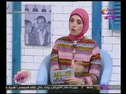 خبراء من سويسرا ولبنان يناقشون أحدث طرق زراعة الشعر و#مذيعة_الحدث : كلنا هنزرع شعر !