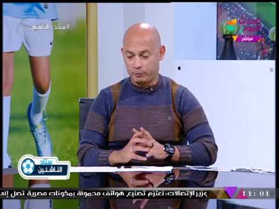 ك. سعيد لطفي معلقا على اكتساح "الخطيب": "لما بيبو ينزل انتخابات كله لازم يوسع"