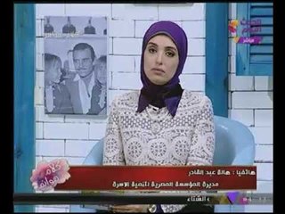 "مديرة مؤسسة مصرية لتنمية الاسرة" عن المسنة المتبرعة بإعادة تعمير #مسجد_الروضة : حزينة لكن مش مكسورة